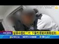 以色列與伊朗的衝突升級