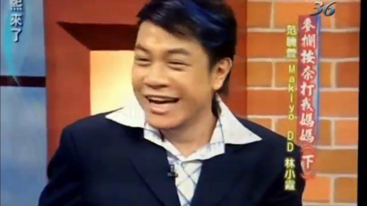 [問卦] 萬年處男加入哪個組織比較有機會帶破處?