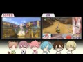 【浦島坂田船】放課後マリオカート部公式動画part1【A24&ちゃげぽよ。】