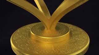 NAMES OF ALLAH screenshot 4