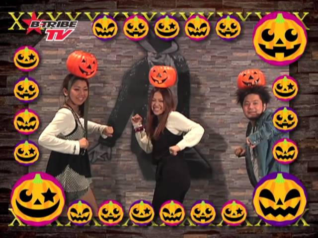 ハロウィンダンス！ パンプキンダンス！/ ［B-TRIBE TV Vol.43］ - YouTube