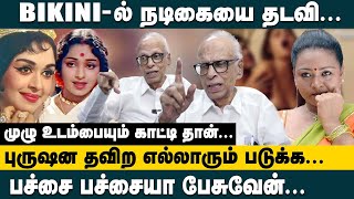 பசச பசசய பசவன. பரஷன தவற எலலரம படகக Dr Kantharaj Interview Shakeela Kr Vijaya