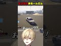 【#ストグラ】さよなら花沢まるんさん!【みつき/GTA5】