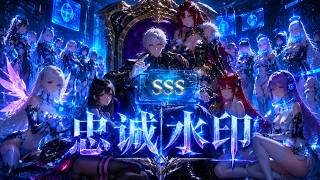 MULTISUB📢新番上線【忠誠浮水印】穿越成反派Boss，獲得SSS級征服系統，馴服女神傭兵，稱霸遊戲！#漫劇 #穿越 #系统 #ai漫剧 screenshot 3