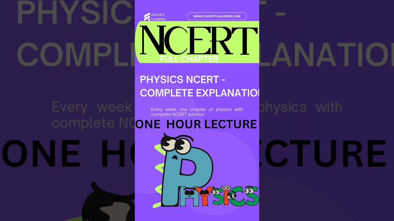 Allen ke solution ki dukan                  