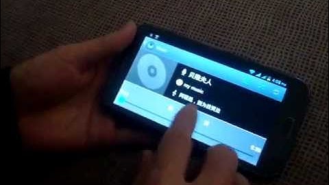 Hands on Star S7100 Phone, MT6577 3G Android Jelly Bean GPS WIFI 5.5" QHD Multitouch Screen