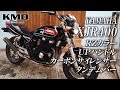 YAMAHA 1996 XJR400 RZカラー 中古車のご紹介！/ カスタムネイキッド専門店 KMD YOKOHAMA BASE