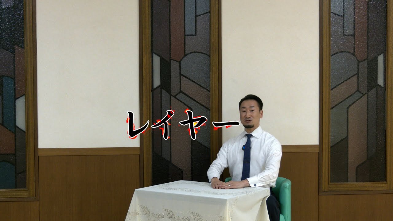 ゆにばちゃんねる-Stoic- 第29回「身体の内面を意識する」