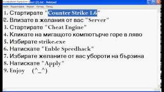 CS 1 6 SpeedHack + Download link