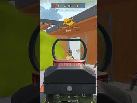 Работаем 💪#warface #gameplay #подпишись#shorts