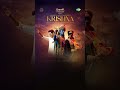 Gallant joins us in bringing Manoj Muntashir’s Krishna to life, bigger and better!