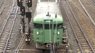 113系5700・7700番台　L14+L5編成　下りトップビュー