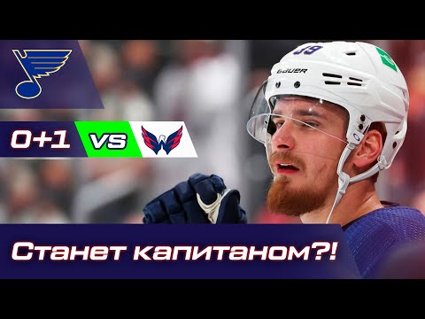 Передачи Овечкина и Проворова, крутая серия Бучневича, Самсонов vs Кочетков, россияне в АХЛ