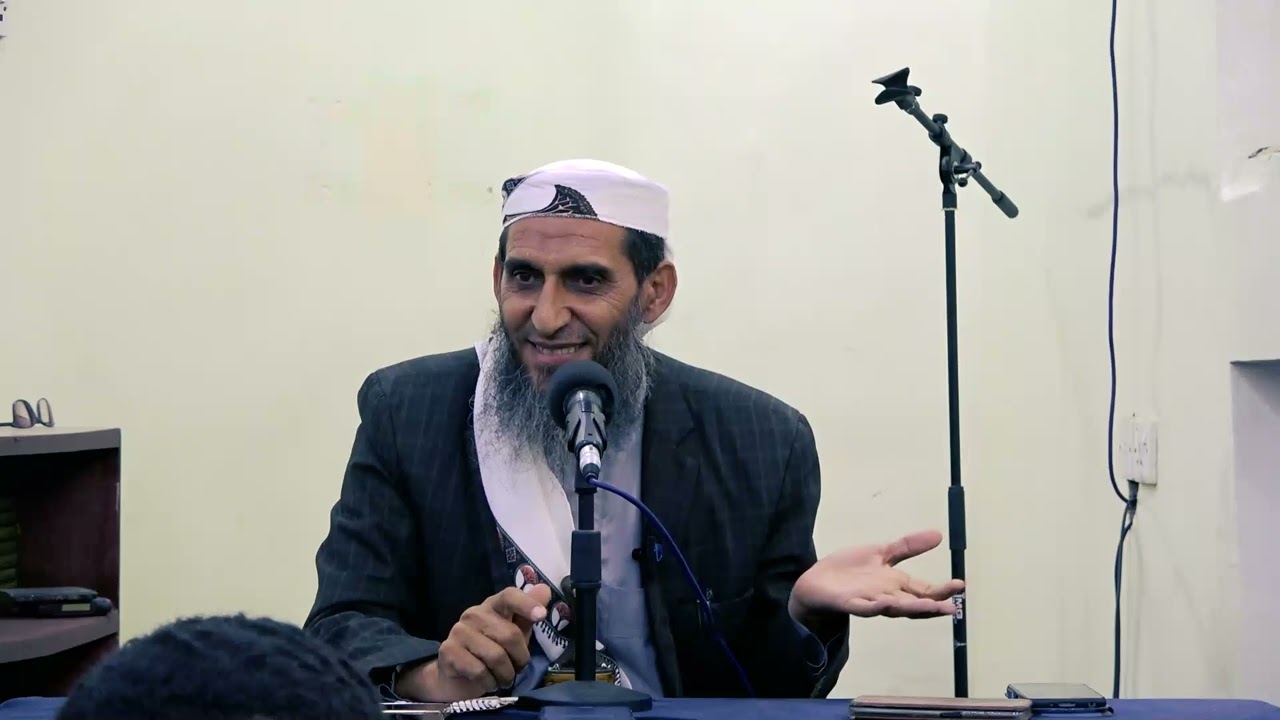 من سلسلة دروس الشيخ / واصل عبادي .. بعنوان : اداء الأمانة ونبذ التفرقة والخلاف