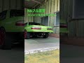 S13シルビアNA2 2L4連スロットル仕様のエンジン始動 シルビア S13 S13シルビアNA2 2L4連スロットル仕様のエンジン始動 シルビア S13