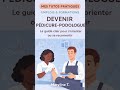 Comment devenir pédicure-podologue ?