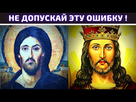 Video: Why Are Three Stars Depicted On The Icons Of The Virgin