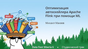 Mikhail Makeev | Optimalisatie van de Apache Flink Autoscaler met behulp van machine learning