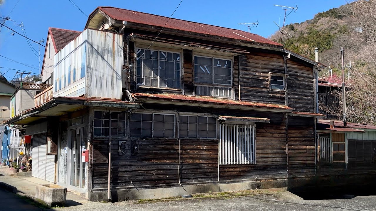 Ямакита-Уок, Канагава, Япония [4K HDR]