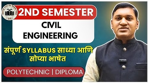 2nd Sem |Syllabus | Civil Engineering | CE2K |Polytechnic |MSBTE | K Scheme | @devidasdanekar1965