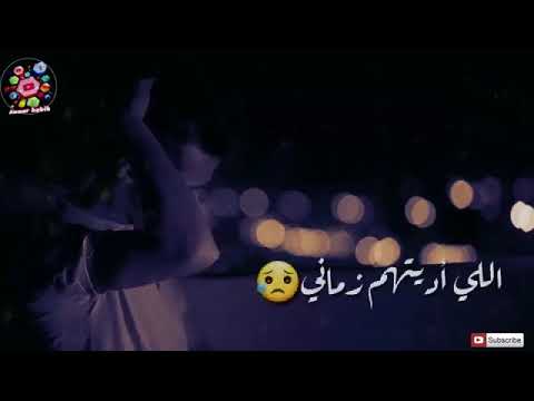 جورج سوف الى اديتهم زماني نسيو زماني فثواني شاهد ما تندم عن الغدر
