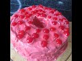 Cherry Cream Cheese Pound Cake (subscriber gift)