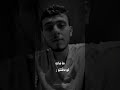 بالنار بالقلب يما حالات واتس الشامي Music 