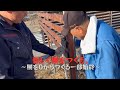 新しいフェンスをつくった！