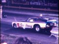 US 30 Drag Strip May 23 1975 with sound. 2 of 4