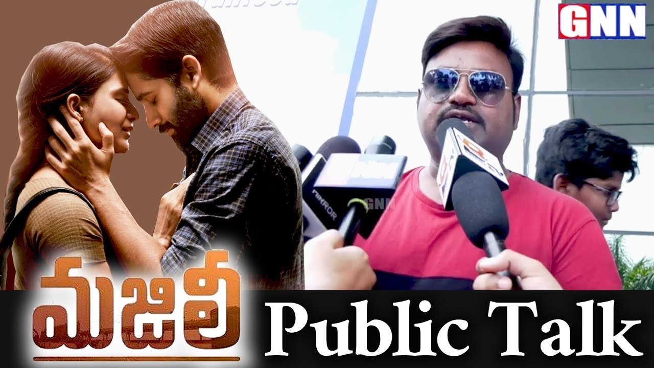 Majili Movie Public Talk | Majili Movie Public Review | GNN TV Telugu