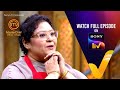 NEW! MasterChef India - Telugu | మాస్టర్ చెఫ్ ఇండియా - తెలుగు | Ep 23 | Teaser