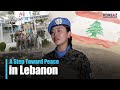 A Step Toward Peace In Lebanon KOREAZ Weekly No 192 A Step Toward Peace In Lebanon KOREAZ Weekly No 192