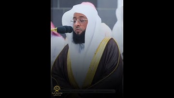 سورة الضحى كاملة " اكتب شئ تؤجر عليه ❤️ #بدر_التركي