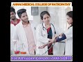 Annai Medical College Of Naturopathy