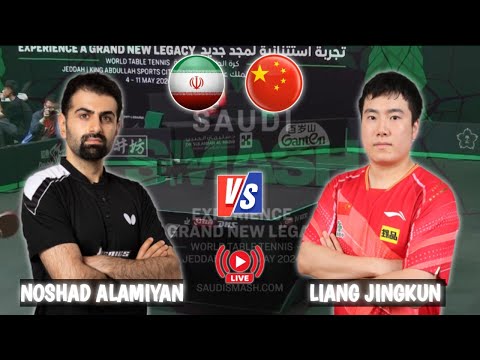 Liang Jingkun vs Noshad Alamiyan WTT Saudi Smash 2024