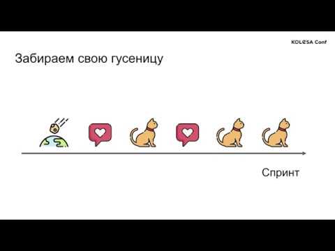 «Окей, гугл, я хочу все успевать», Анна Василенко