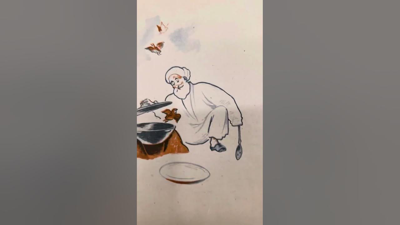 Уникальная книга о Ходжа Насреддин сохранилась в Узбекистане - YouTube