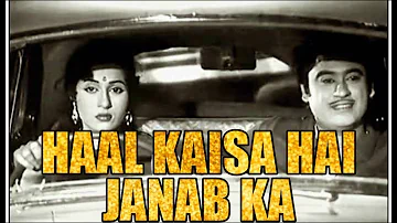 haal kaisa hai janab kaa lyrics | chalti ka naam gaadi |  lata mangeshkar | kishore kumar |