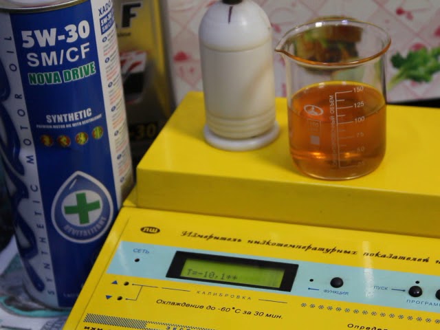 Масло Xado 5w-30 SM/CF проверка CCS при.. -30гр..