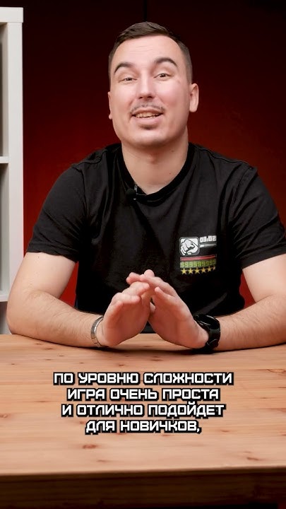 Не надо жадничать! Или о чем игра "Жадюги"? 💰 #diceclub #обзор # ...