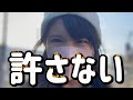 衝撃【ワンパンマン】13万負けた台に翌日リベンジした結果 419ﾋﾟﾖ