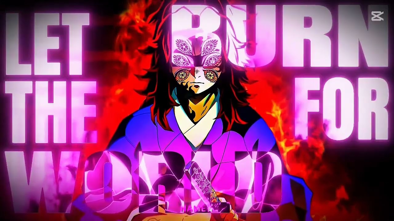 идея не моя