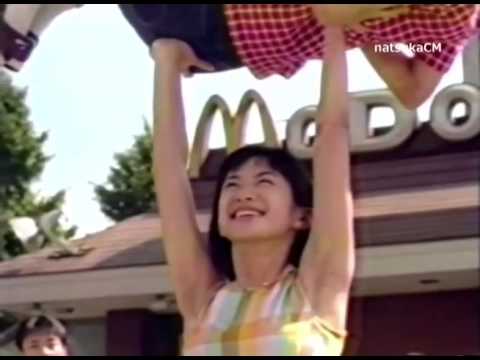 マクドナルドcm集 1987年 03年 Mcdonald S Japancm Collection 87 Youtube