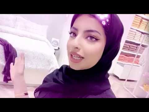 شهد الزهراني في تغطية مفارش كرز لنن في السعودية