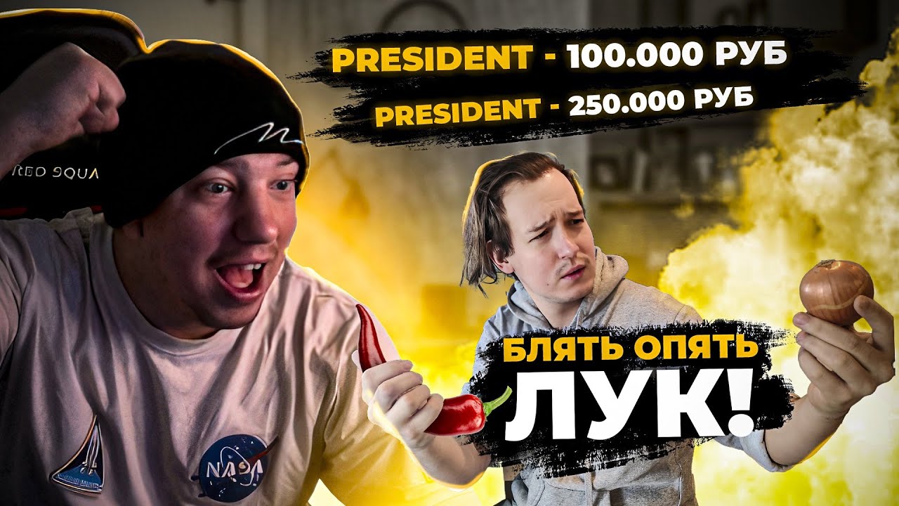 РАЗБОРКА ПИТЕРСКАЯ С ОксиГеймс на https://rf.land/ - YouTube