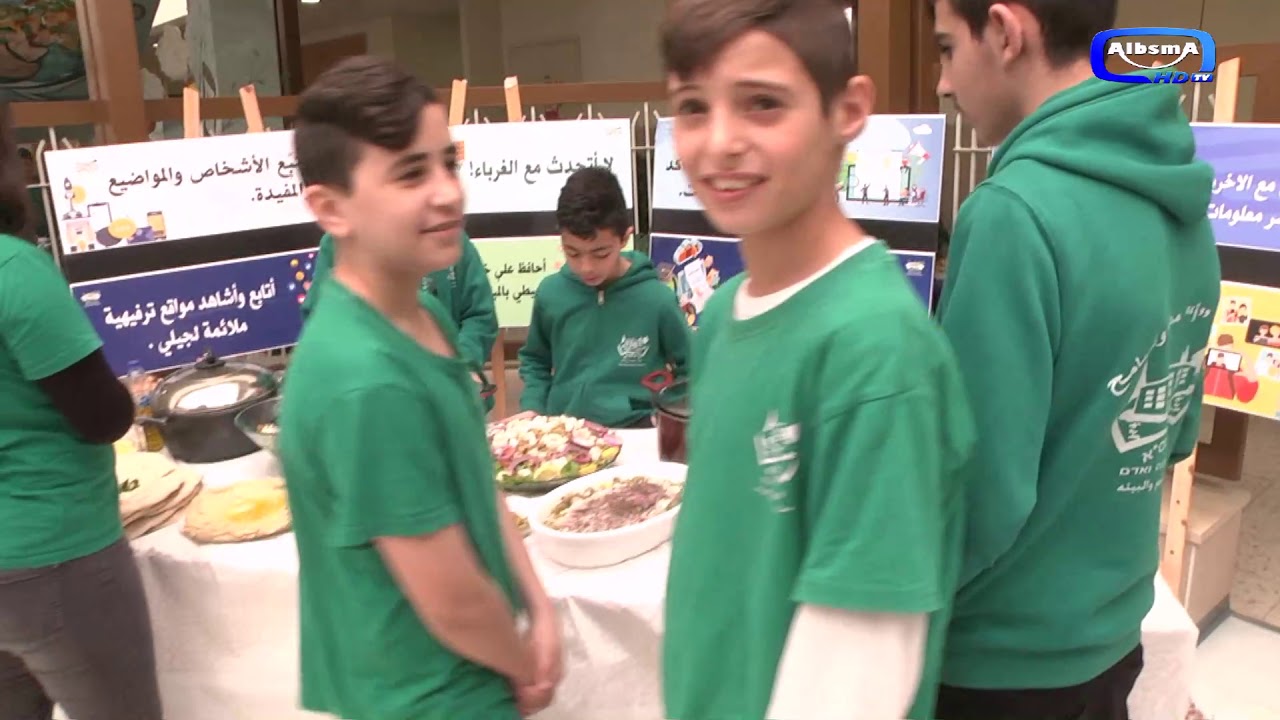 المدرسة الابتدائية أ في عسفيا مثال سيطبق في باقي المداارس