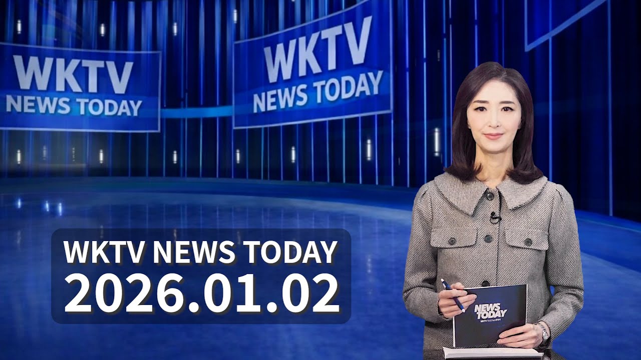 010226 WKTV Washington News Today