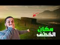 قراند 5 وصلت المكان اللي مخطوف فيه عبدو GTA V 