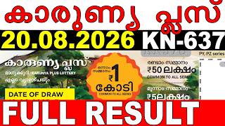 KERALA LOTTERY KARUNYA-PLUS KN-637 |LIVE LOTTERY RESULT TODAY 20/08/2026|KERALA LOTTERY LIVE RESULT