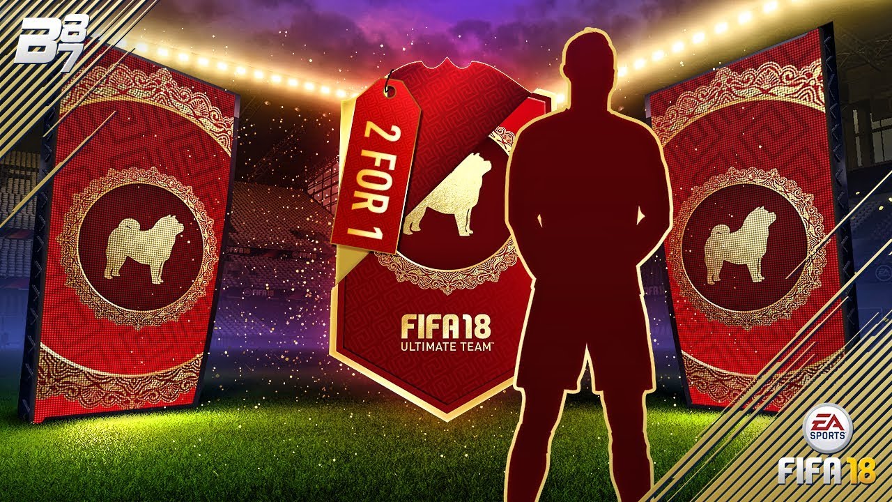 2 FOR 1 ULTIMATE PACKS!! LUNAR NEW YEARS! | FIFA 18 ULTIMATE TEAM fifa ultimate team 18